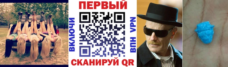 АМФ 97% Верхотурье