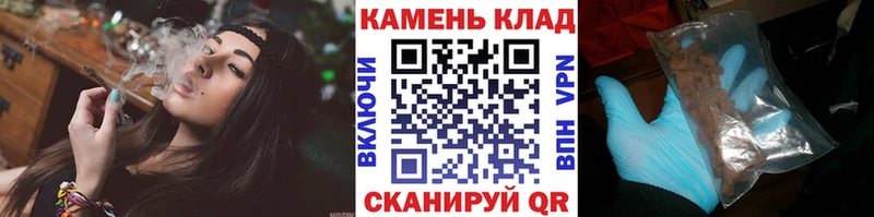 Гашиш хэш  Купить где  Верхотурье 