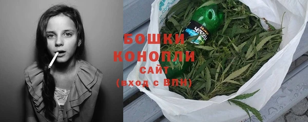 скорость Армянск