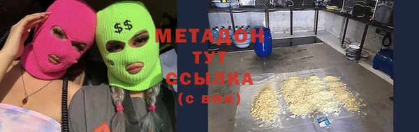 герыч Аркадак