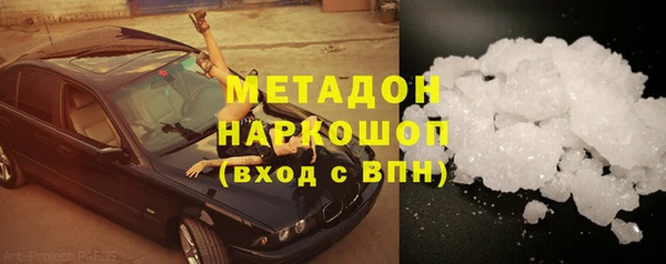 mix Арсеньев