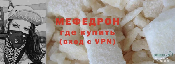 mix Арсеньев