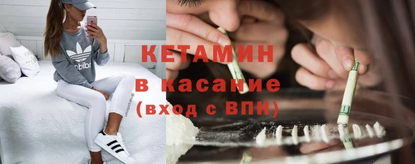 скорость Армянск