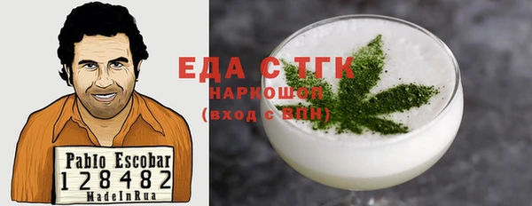 mix Арсеньев