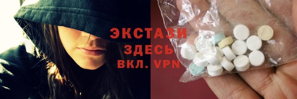 mix Арсеньев