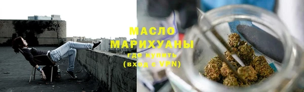 mix Арсеньев