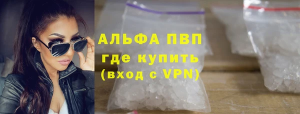 mix Арсеньев