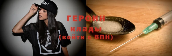 mix Арсеньев