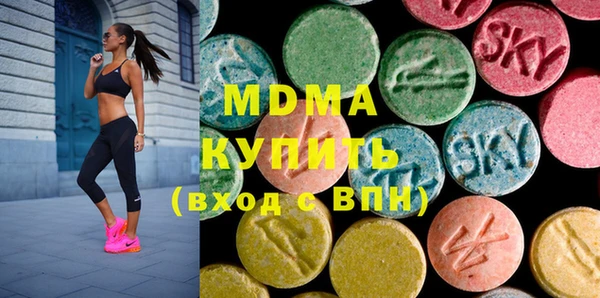 герыч Аркадак