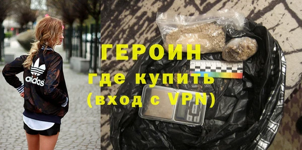 герыч Аркадак