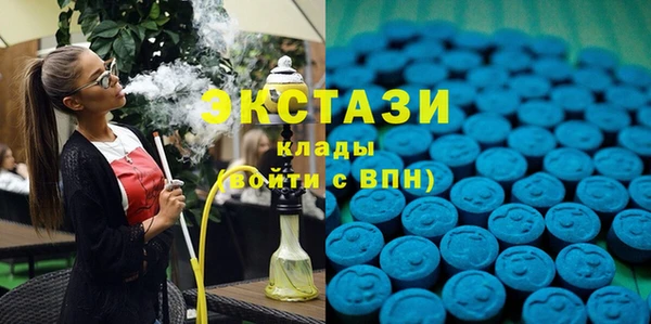 mix Арсеньев