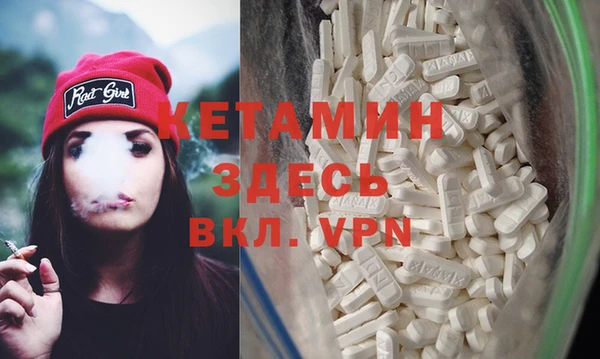 скорость Армянск