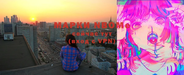 mix Арсеньев