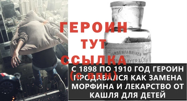 герыч Аркадак