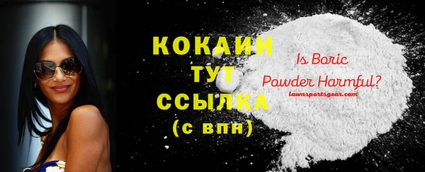 герыч Аркадак